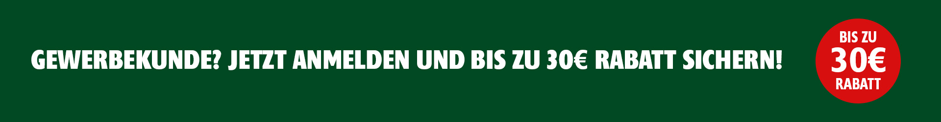 ALMO Neukundenrabatt